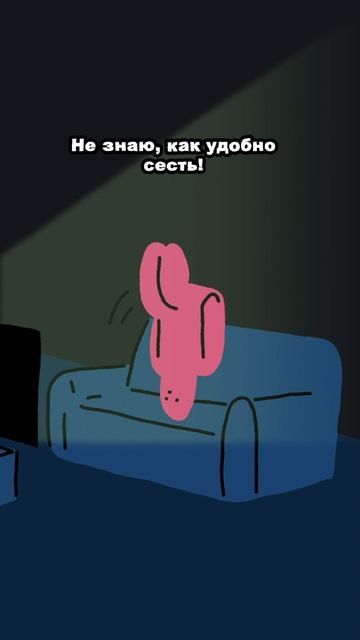 А я просто есть. #салатыбелаядача #animation #салат
