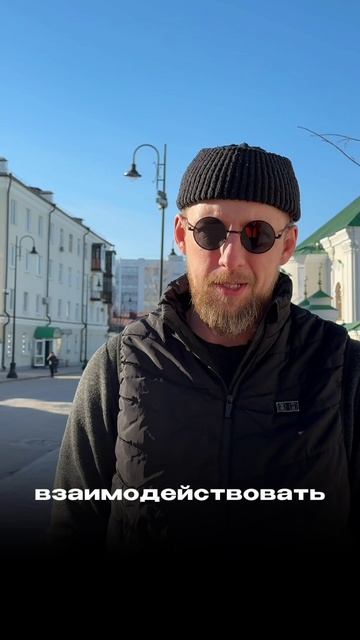 Как научиться доверять своей команде?
