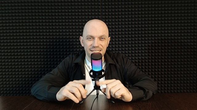Курс для молодожёнов. Урок 2