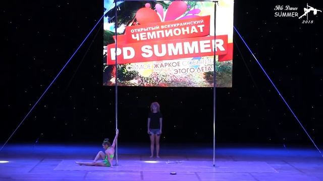 50 Онода Ксения