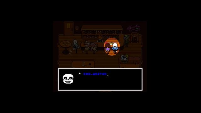Jklsashazoro Undertale: "Картошечка с кетчюпом"