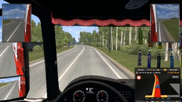 Етс 2 Рейс Магнит