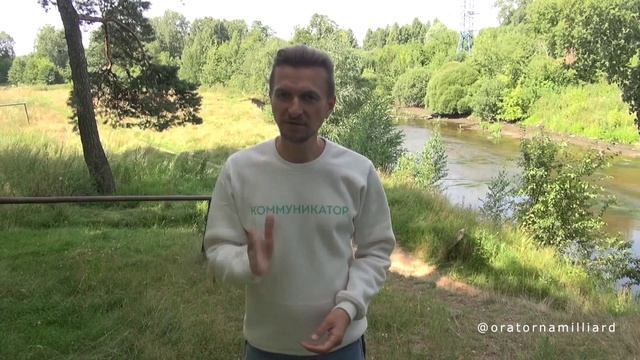 Запрещенные позы и жесты