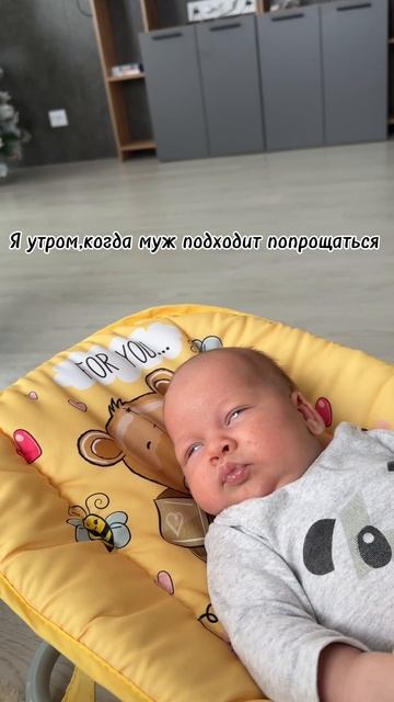 Утро доброе ☀️