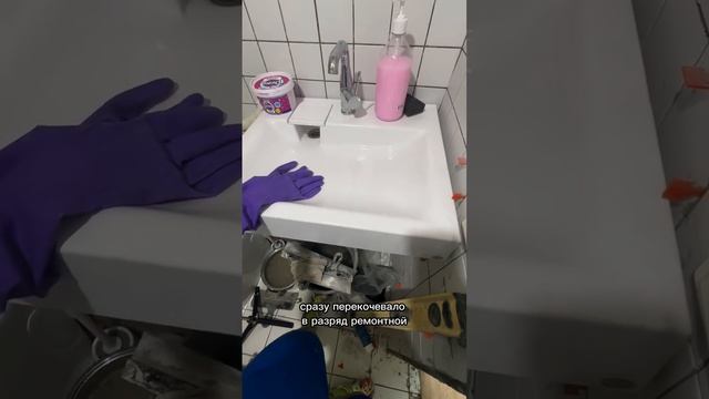 Агрессивный ремонт. День 32. Часть 2