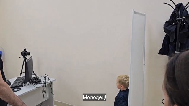 Ep.121 This Was a Very Great Day Russian Subtitles
