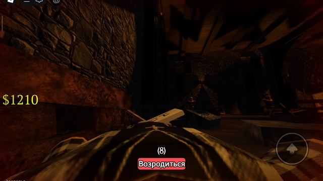 Мы с Оливером играем в мертвый маршрут