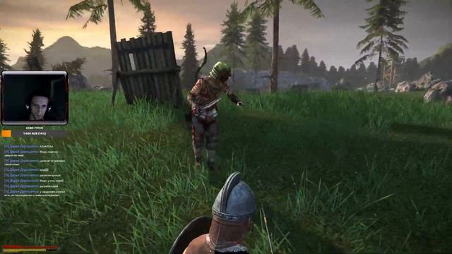 Chivalry Medieval Warfare