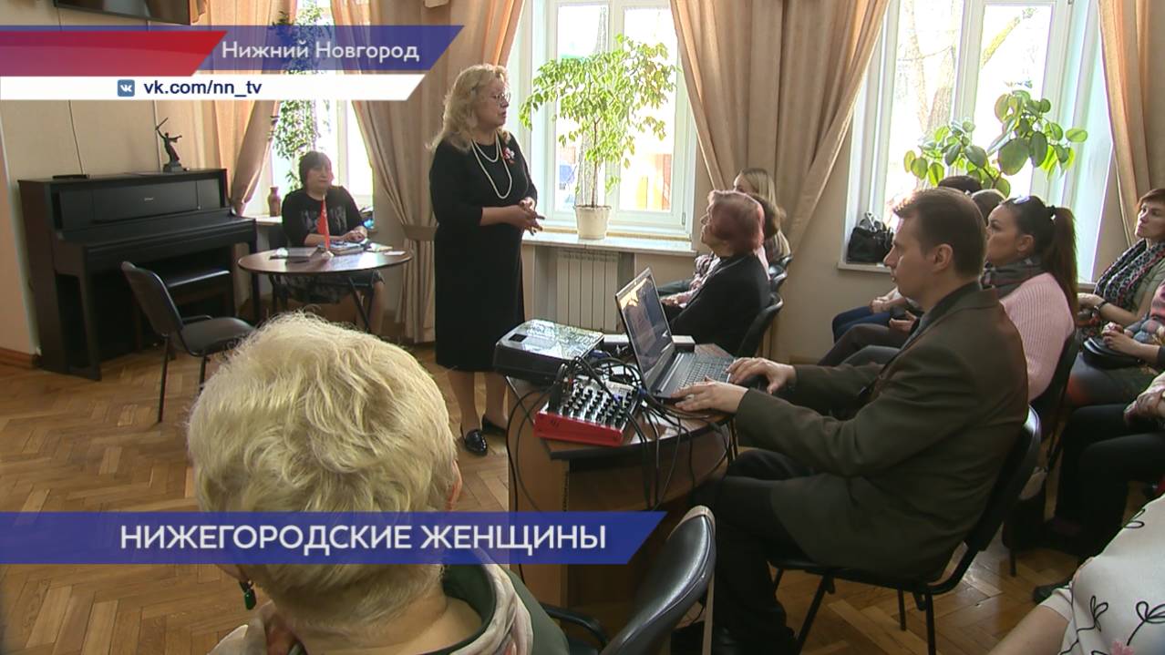 В Доме ветеранов прошла лекция о балахнинских зенитчицах