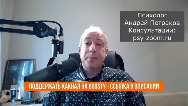 Инфантильные фразы нарциссов