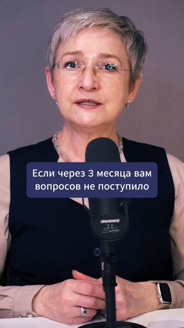 ФНС взялась за налоговую миграцию