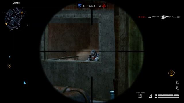 Warface против клана