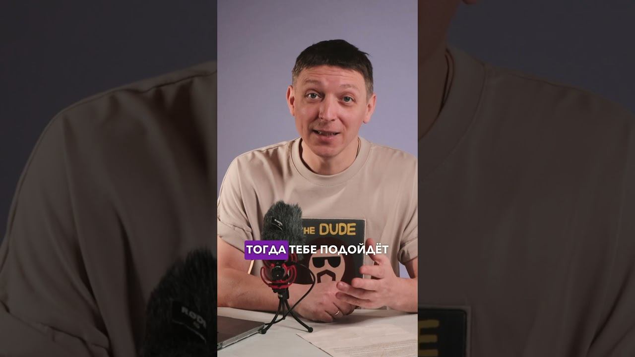 Как избежать проблем с налоговой?