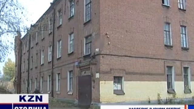 Наследие в юном сердце