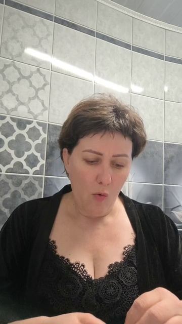 маскаАтоми