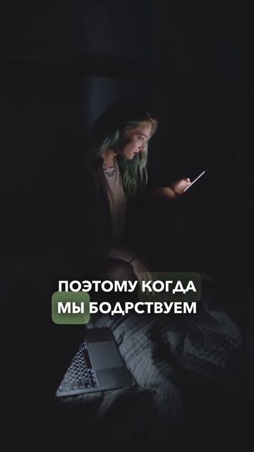 Живот «уходит» последним в чем причина #животпохудение #кортизол #инсулин #стресс #депрессия