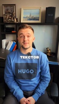 Фишки ChatGPT. Смотрите в видео!