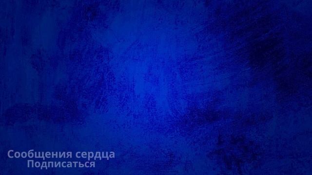 Признание в любви парню | РАЗМЫШЛЕНИЯ О ЖИЗНИ