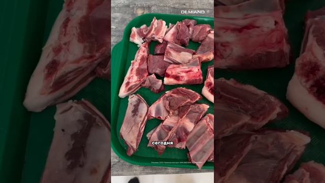 Самый вкусный молодой картофель и сочные бараньи ребра в аэрогриле Demiand 🤤