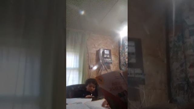 я делаю дз