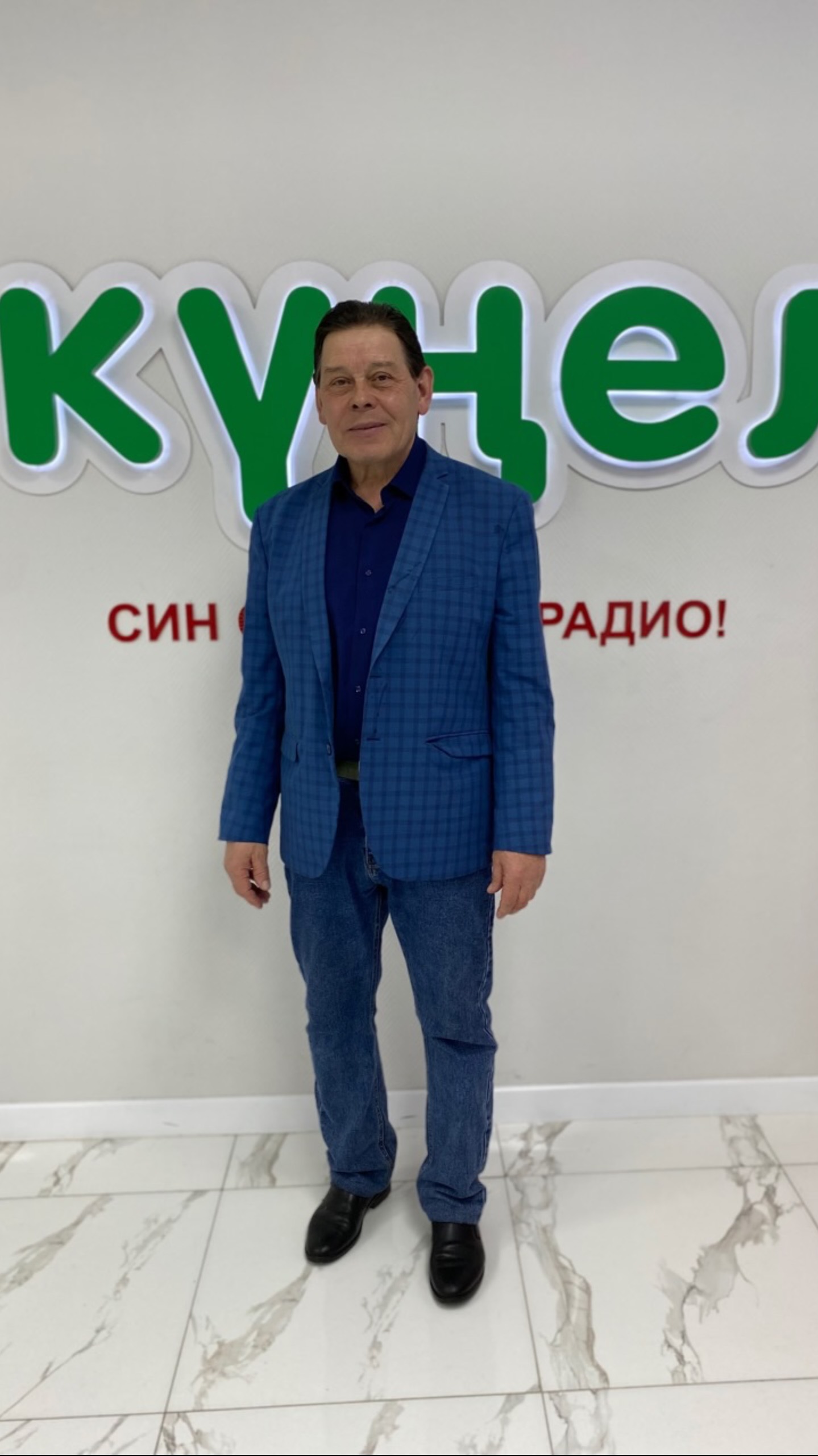АЗАТ ТИМЕРШӘЕХ | «Яшьләргә бер киңәшем бар...» | КҮҢЕЛ РАДИОСЫ