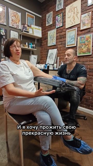 Итог начала смотри в конце видео 🎦🙃