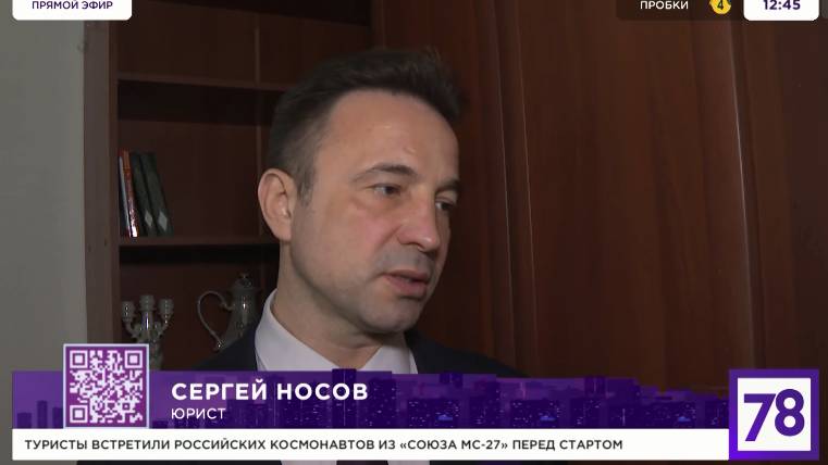 Не добиться порядка