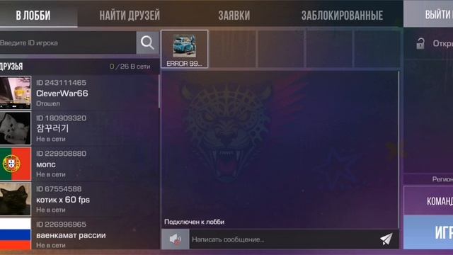 SVID_20250410_141303_1.mp4