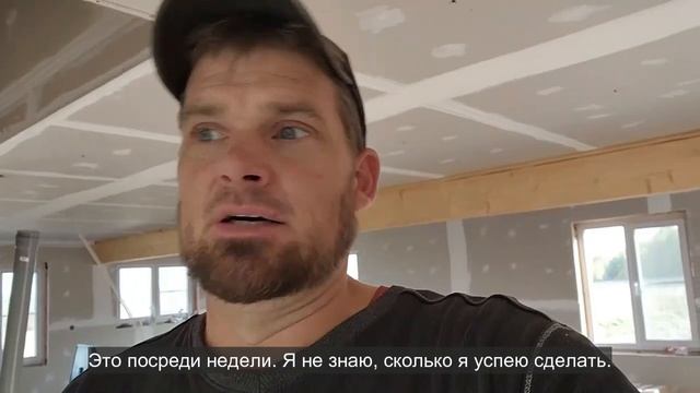 Ep.120 Another Step Closer Russian Subtitles