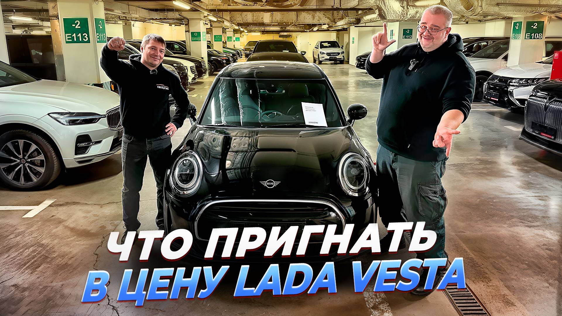 Ситуация с б/у авто в РФ весна 2025-Цены.