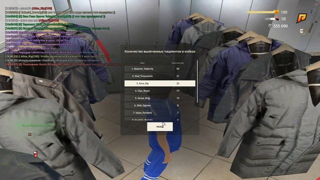Grand Theft Auto  San Andreas 2025.04.10 - 14.44.13.32.DVR - Trim