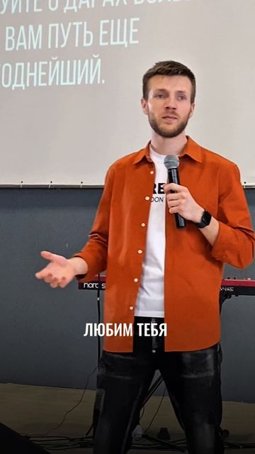 Каждому христианину очень важно облечься Божьей силой!