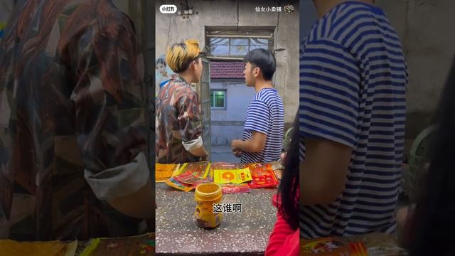 Camera_xhs_1744200887726.mp4