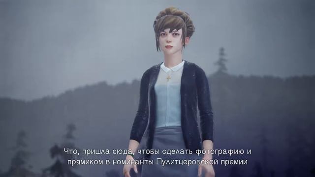 Life is Strange #16 ► эпизод 2 ► Вразнобой ► Финал 2 эпизода