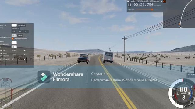 Шанс выжить #Shorts #TikTok #BeamNGdrive #BeamNG #BeamDrive