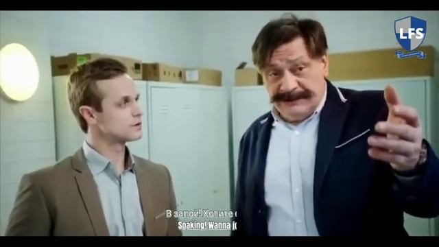 24 Кухня (на английском языке) #фильмыссубтитрами