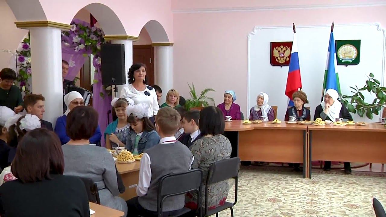 Кичер мине энкэй гафу ит, Резеда