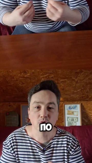 Что нужно знать, чтобы стать суперпродавцом #shorts