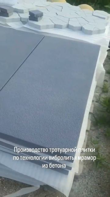 Плитка без сертификата?
Это как зонт с дырой — вроде есть, а толку ноль.
