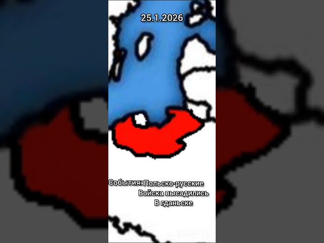 Распространение зомби вируса 1 часть 1 сезон #Shorts #TikTok