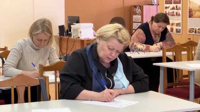 В Красноармейске провели акцию «Тотальный диктант»