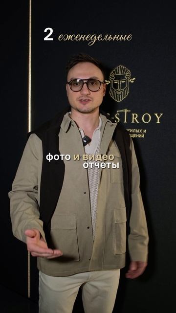 🚧 Большинство людей уверены, что ремонт - это бесконечный кошмар…