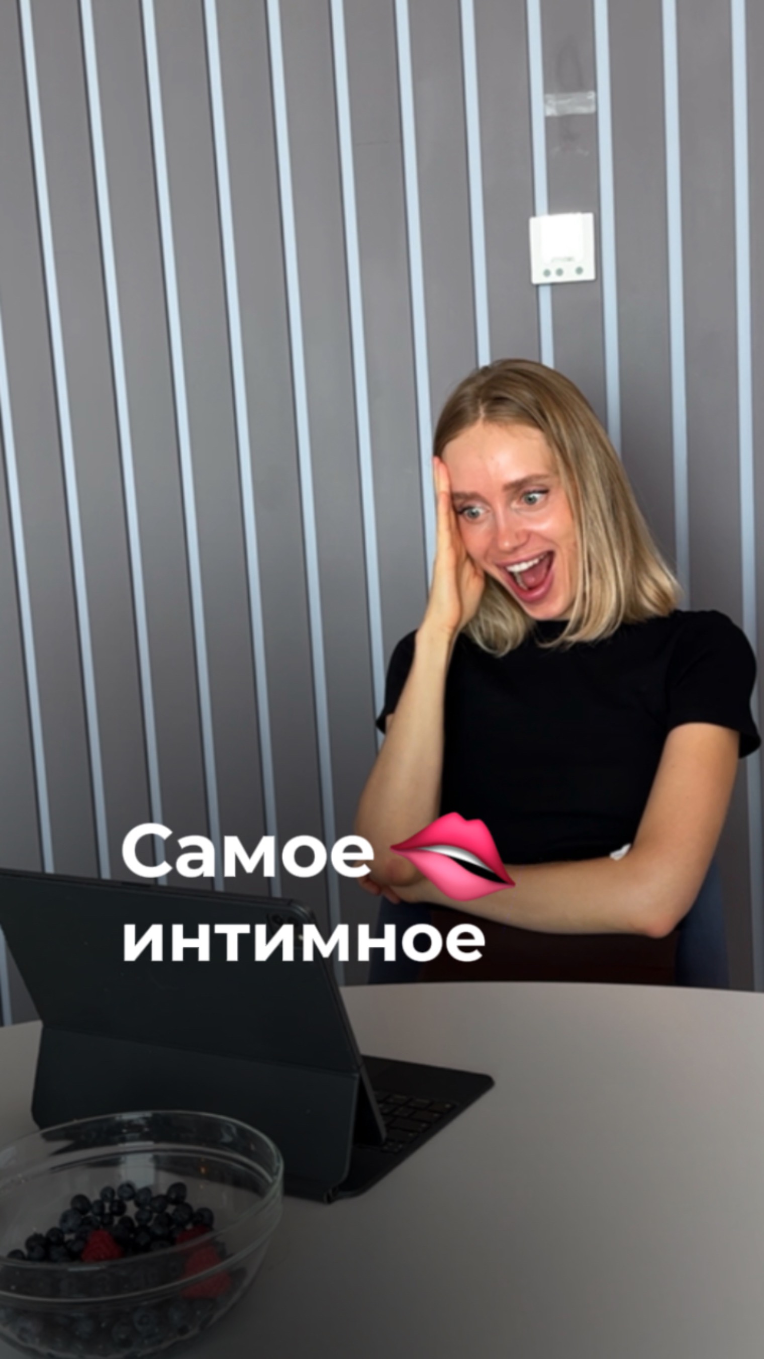 Способ узнать человека🫦#рекомендации #реки #психология #обзор #жизнь #заметки #душа #сознание