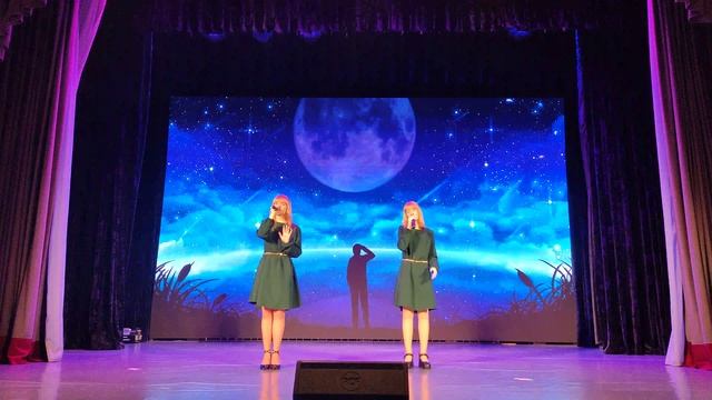 Корх Диана & Кристина - Этот мир (10.04.2025) День космонавтики