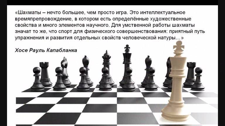 Сердце отдаю детям