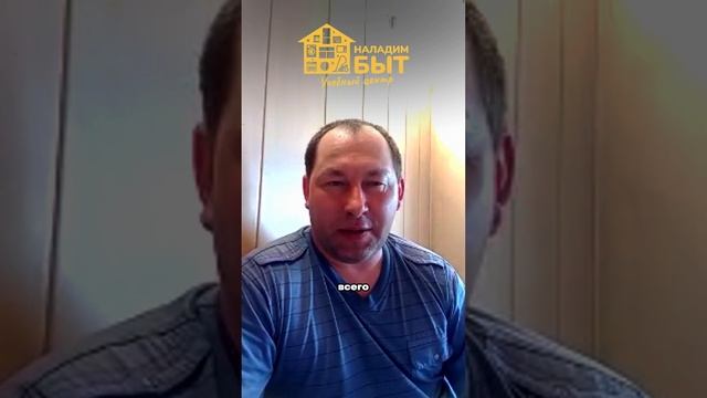 Как стать мастером по ремонту холодильников? Часть 2