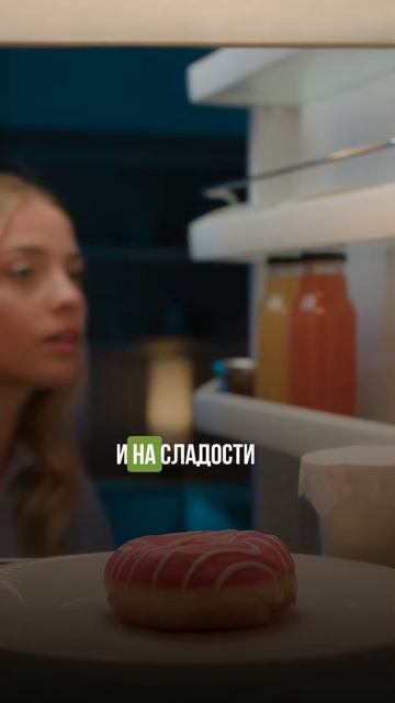 Запрещенные продукты на завтрак #похудение #здоровье #какпохудеть #жкт