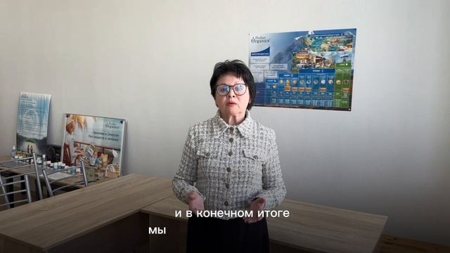 Зачем ехать на годовщину? отвечает Людмила Мерещякова