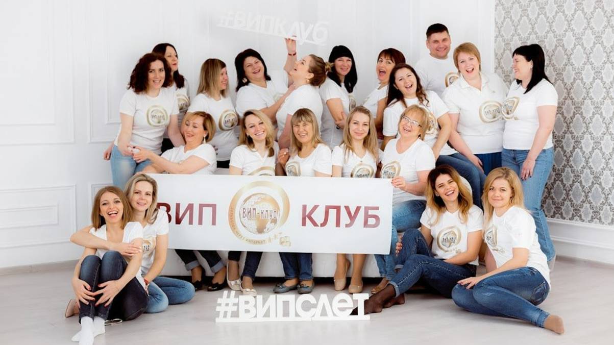 Маркетинг-план компании Орифлэйм
