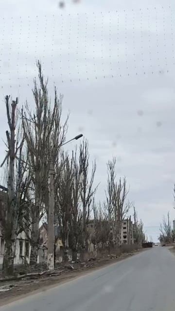 Артёмовск (Бахмут) апрель 2025